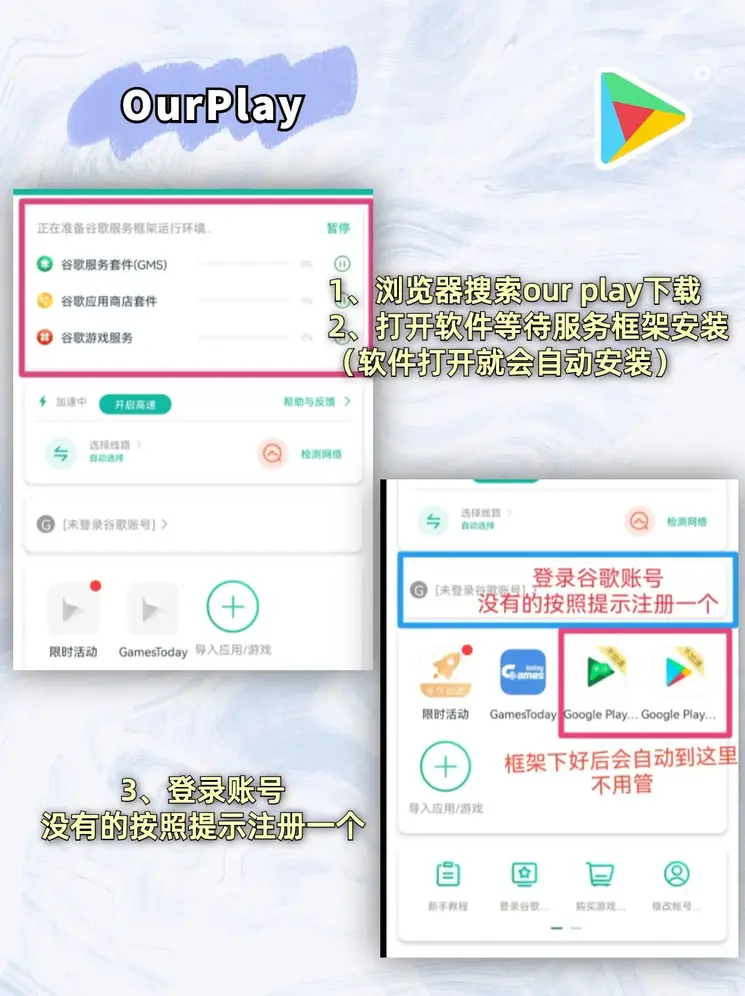bob半岛官方下载截图1